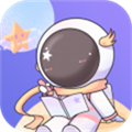 星光手帐appv1.3.5