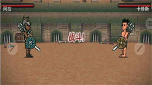 中世纪格斗v306无敌版游戏图片