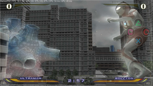 奥特曼格斗进化重生v678无限能量版游戏图片