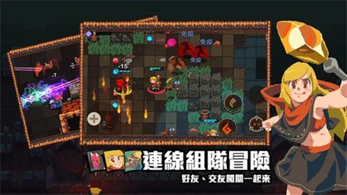 绝望地下城v1.10中文版游戏图片