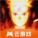 火影忍者云游戏最新版2023v4.9.0无限时间版