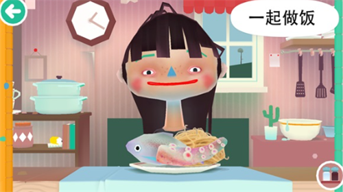 托卡厨房2中文版官方v2.2内置菜单版游戏图片