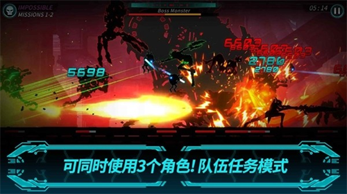 黑暗之剑2v1.1.1中文版游戏图片