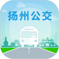 扬州掌上公交v3.3.3