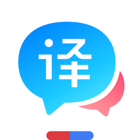 百度翻译app下载v10.12.0