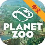 动物园之星手机版官方版v2.3无限金币版