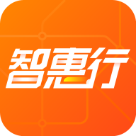 智惠行最新版v2.5.6