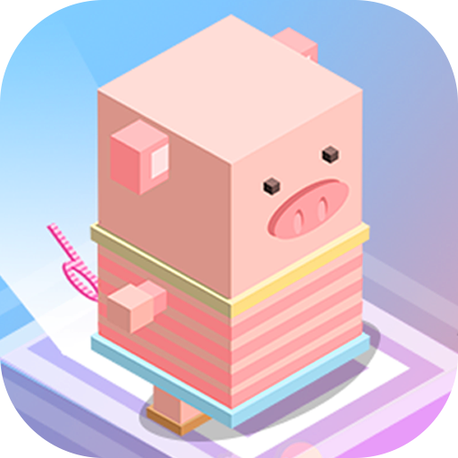 跳一跳小猪安卓版v1.9.6