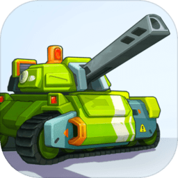 坦克无敌安卓版v9.8