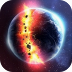 星球毁灭模拟器国际版v2.2.8最新版
