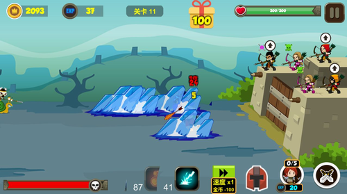 堡垒保卫战v1.0完整版游戏图片