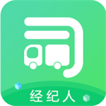 司机宝经纪人版app下载v2.09最新版