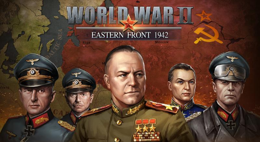 二战名将东线战争1942v2.1.9游戏图片