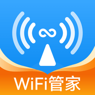 WiFi极连钥匙最新版v1.0.6