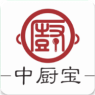 中厨宝商家端v1.0.6