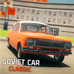 苏联汽车模拟器v6.8.0