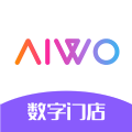 aiwo数字门店v1.2.8